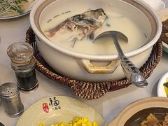 -紫藤园·天目湖大鱼头(南山竹海店)