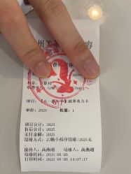 -广州美莱医疗美容医院