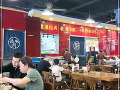 大堂-日昌餐馆(亦庄店)