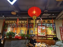 -老爷子原味蒸饺(总店)