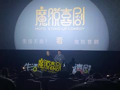 -保利国际影城(保利文化广场店)