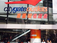 -东荟城名店仓