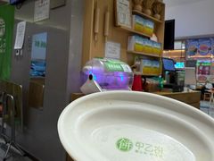 -甲乙饼·手工牛肉饼(东方广场店)
