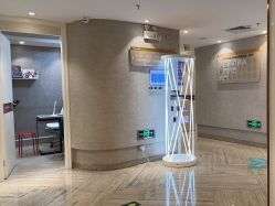 -深圳鹏爱秀琪医疗美容医院