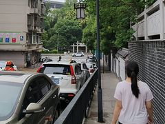 -白沙古井