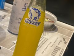 -牛炙烤肉(车公庙店)