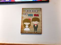 -重庆烧鸡公火锅(簋街店)