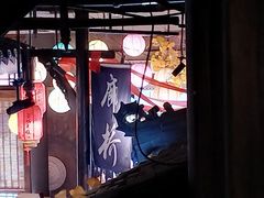 -蓉城老妈火锅(双林路店)