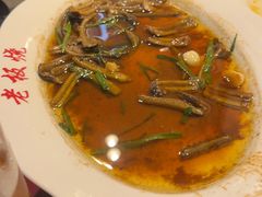 -逸桂禾面馆