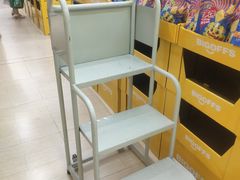 -BIGOFFS 超级折扣(仁恒伊势丹店)