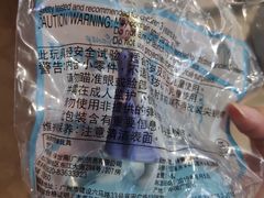 -麦当劳(南后街店)