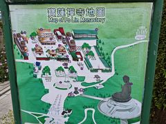 -宝莲禅寺