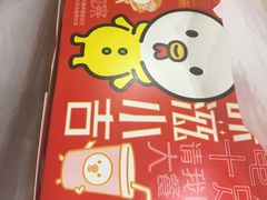 -德克士(南昌西店)