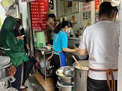 -蓉城西二道无名冒菜(西二道街店)
