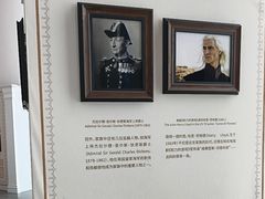 -平安金融中心云际观光层