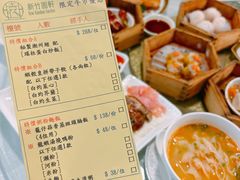 -尖沙咀