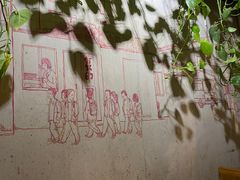 -万记麻辣烫国展总店