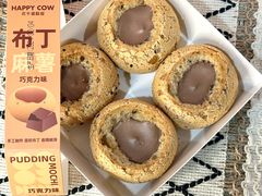 -欢牛蛋糕屋(萧山万象汇店)