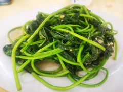 炒薯苗-秋姐美食店(旅游大道店)