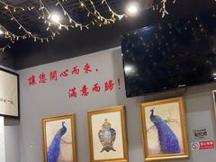 -椒鸣椒麻小馆·新疆菜(五道口创始店)