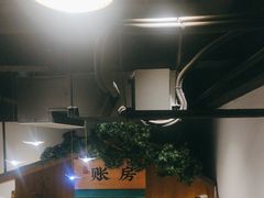 -呷湘厨·鱼汤捞饭·剁椒鱼头·湘菜(国家会展中心店)