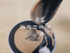 -喜盈门保健甜品店