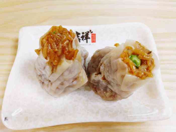 吉祥馄饨·烧麦(滨江万科美食城店)