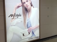 iphone_upload_pic-MJstyle(金虹桥店)