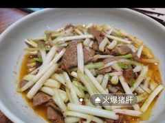 -大盐帮川菜馆(长楹天街店)