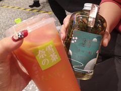 -奈雪的茶(天河城店)