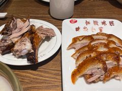 -全聚德(江宁店)