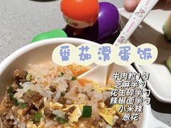 -海底捞火锅(杭州萧山宝龙广场店)