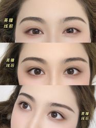 -久匠·野生眉半永久纹眉