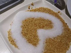 -海底捞火锅(大学路新象城店)
