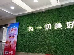 -天鹅到家·保姆月嫂育儿嫂(朝阳店)