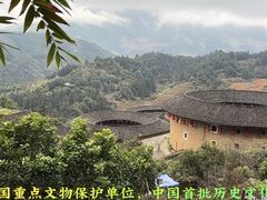 -南靖田螺坑土楼群景区