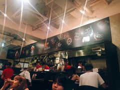 -Red Rock(原宿店)