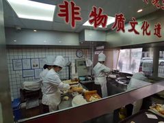 -东泰祥生煎馆(陕西南路店)