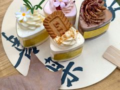 -杜哈夫DOUX RÊVE·生日蛋糕(日月光店)