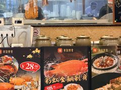 -丰尔粥食·顺德鱼生·干蒸排骨顺德菜(大良分店)