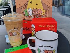 -Seesaw Coffee(苏州中心店)