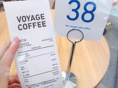 -VOYAGE COFFEE(杨梅竹店)