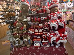 -北京世纪金源购物中心(远大路店)