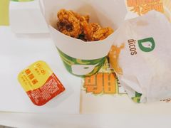 -德克士(什邡永辉超市店)