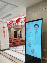 -上海百佳妇产医院