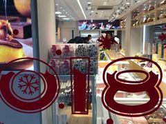 -好利来(阜成门店)