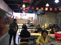 大堂-美人万三·蚝大人生蚝小馆(昌里路店)