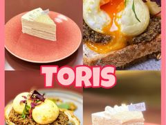 -Toris(LuOne凯德晶萃广场店)