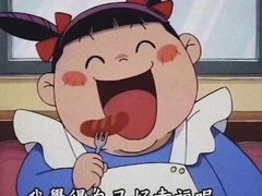 -派悦坊·甜品·蛋糕(日坛店)