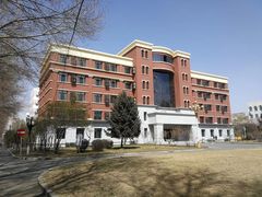 -中国建设银行哈尔滨培训中心